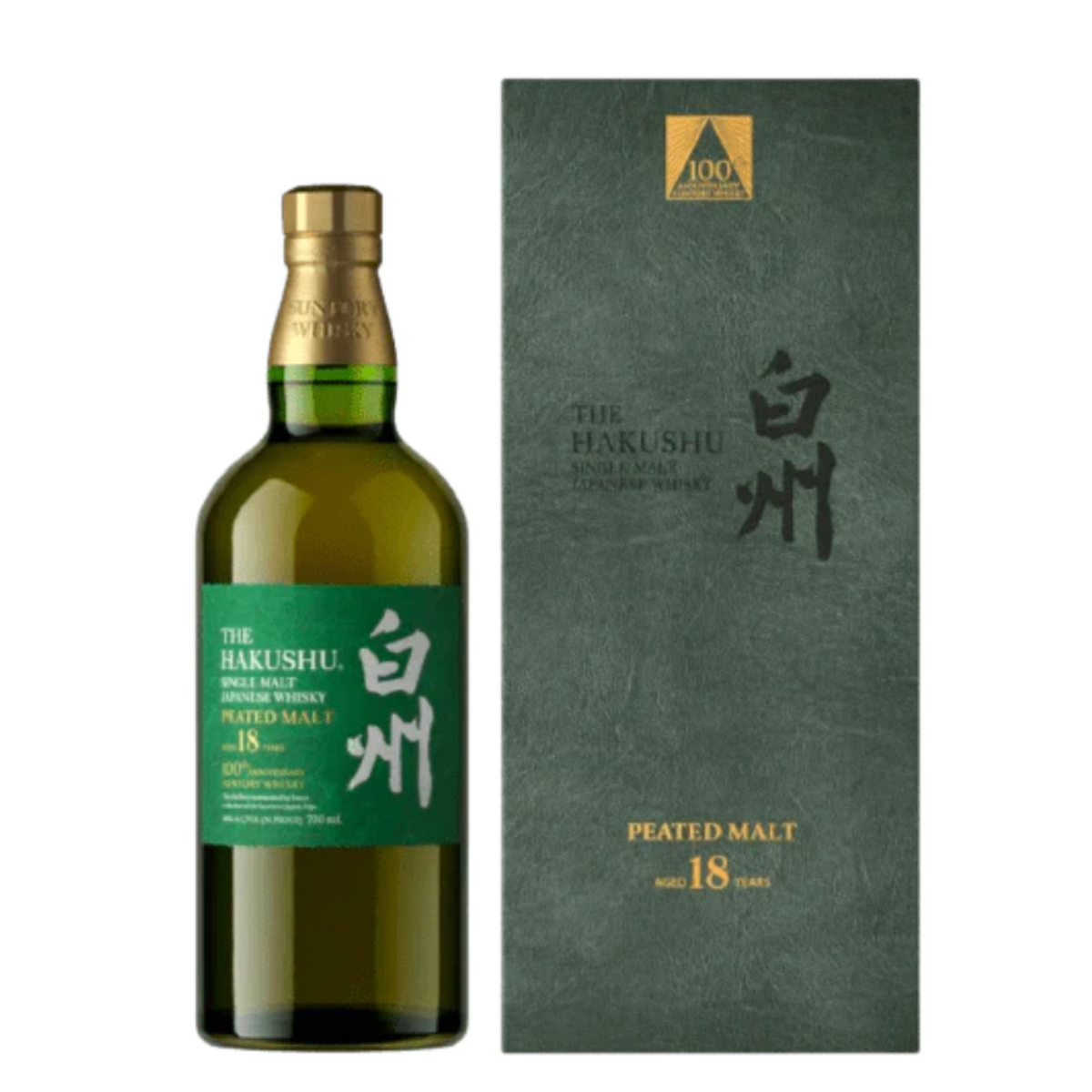 Hakushu 18 Limited Edition シングルモルトウイスキー Buy Hakushu 18-Year Peated Malt | 100th Anniversary Japanese