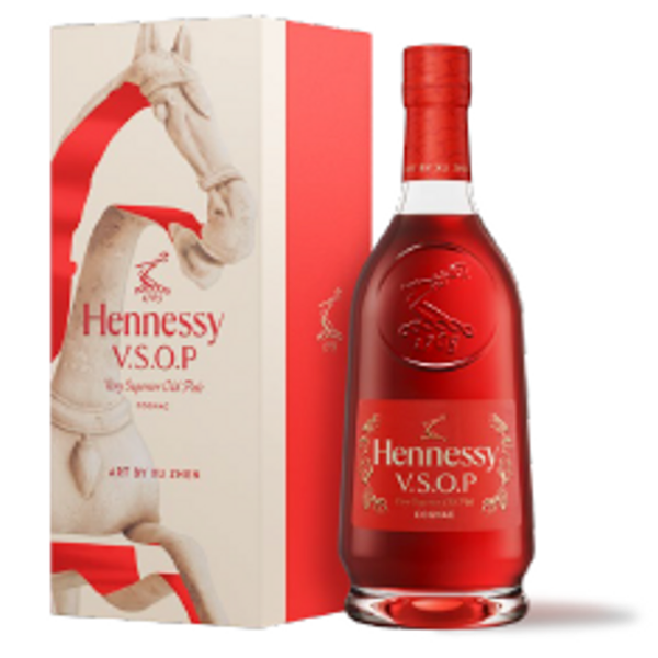 Hennessy VSOP Lunar New Year 2026 Year of the Horse