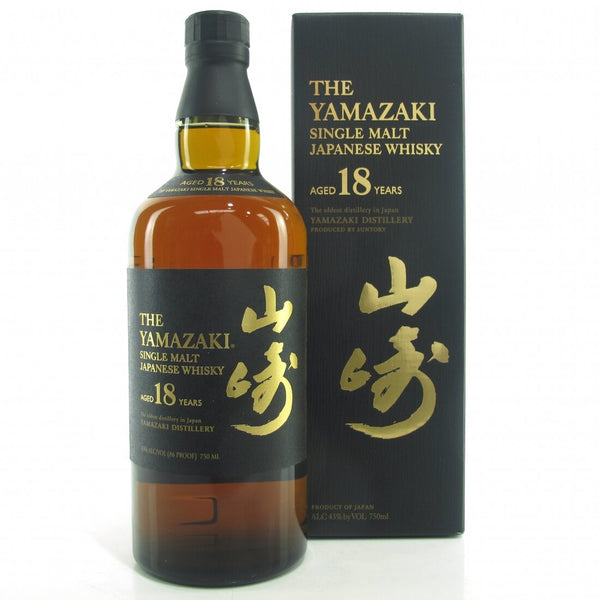 Yamazaki 18 Year Old Single Malt Japanese Whisky 750ml