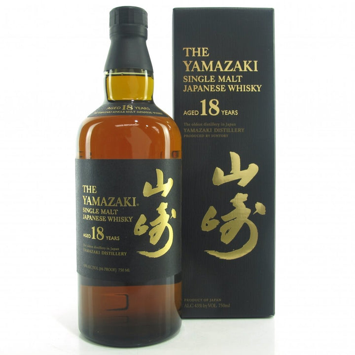 Yamazaki 18yr Single Malt Japanese Whisky - Wright & Goebel Wine & Spirits